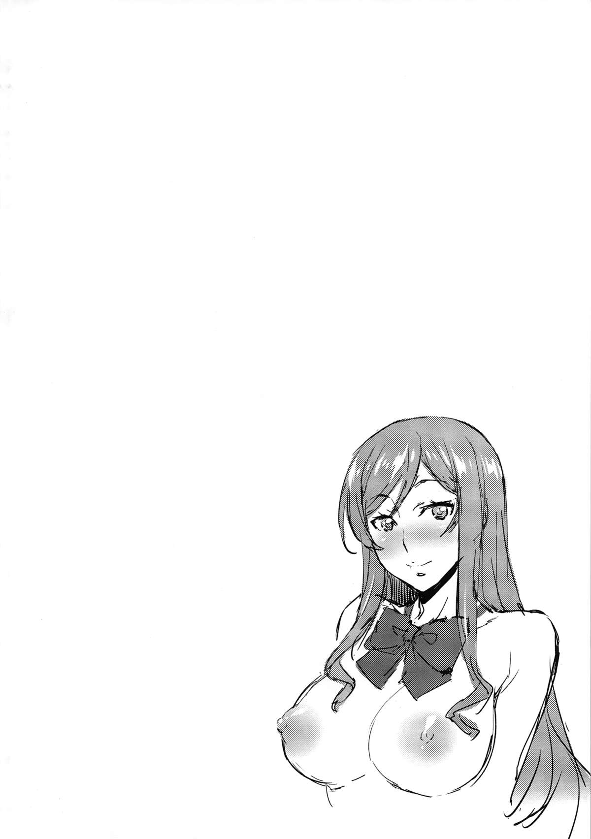 (C87) [みっくすふらい (たくろう)] フミナとミライのおしえてあげる (ガンダムビルドファイターズトライ)