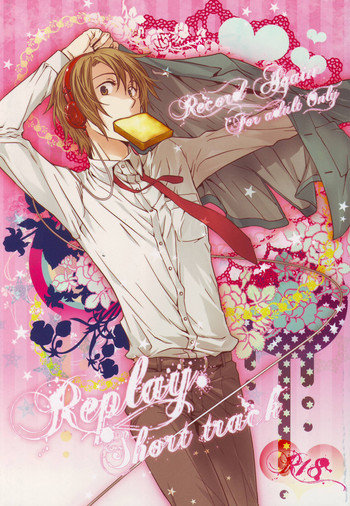 (HARUCC15) [QQaid (クロ)] Replay.Short track (涼宮ハルヒの憂鬱)