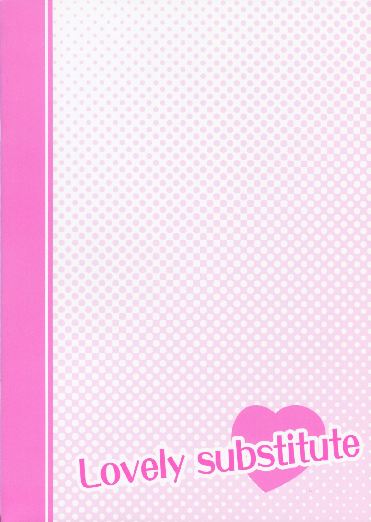 (サンクリ53) [ぷり桃 (ごやっち)] Lovely Substitute (ゆるゆり)