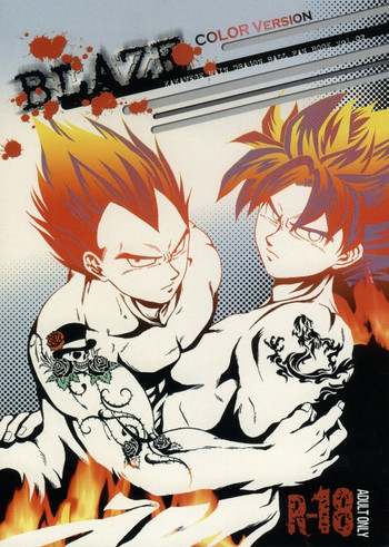 [GREFREE (ema)] Blaze (ドラゴンボールZ)