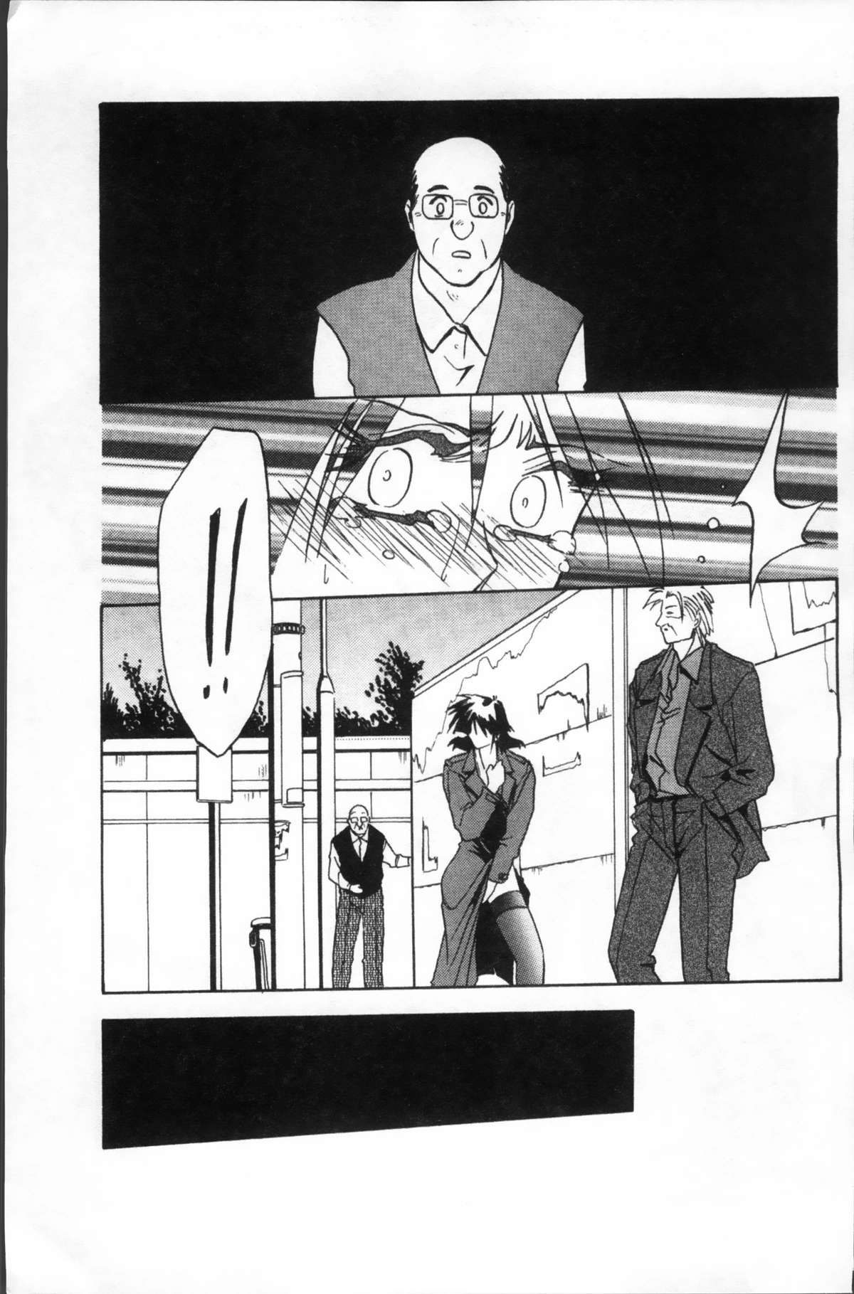 [山文京伝] 緋色の刻 完全版 [中国翻訳]