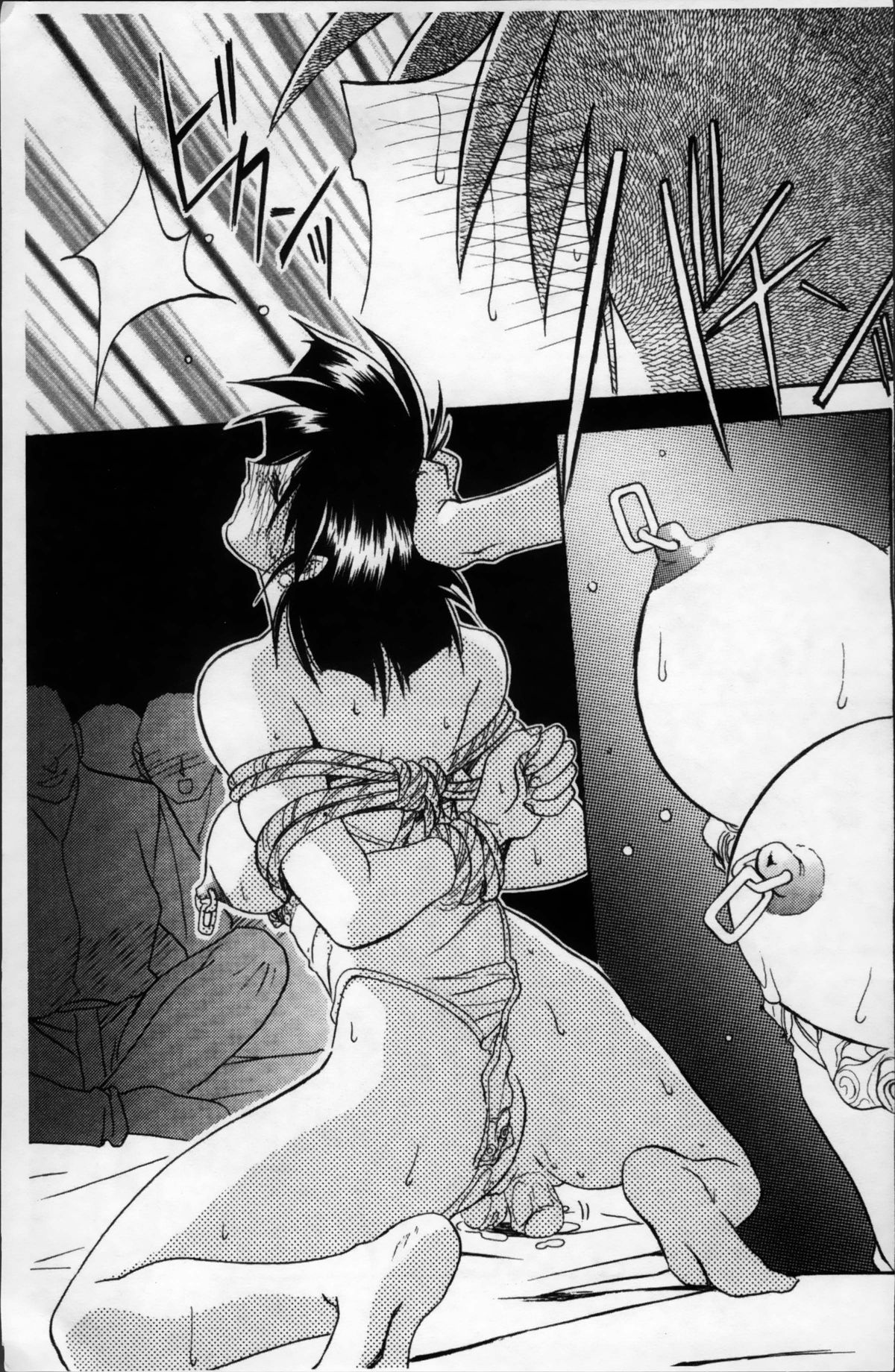 [山文京伝] 緋色の刻 完全版 [中国翻訳]