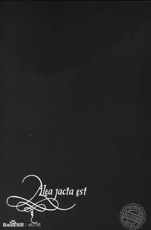 [Ciao! (かなん)] Alea jacta est (家庭教師ヒットマンREBORN!)