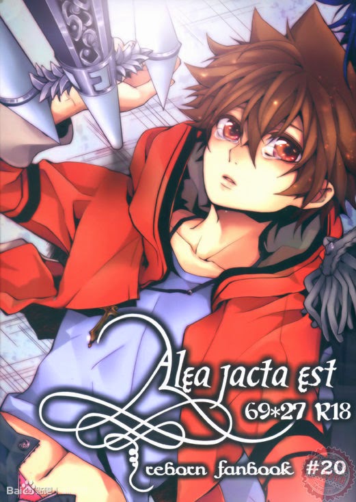 [Ciao! (かなん)] Alea jacta est (家庭教師ヒットマンREBORN!)