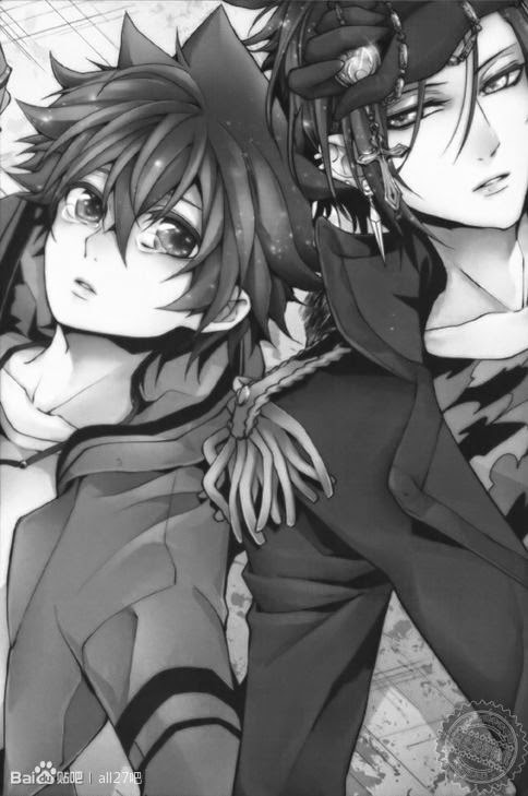 [Ciao! (かなん)] Alea jacta est (家庭教師ヒットマンREBORN!)