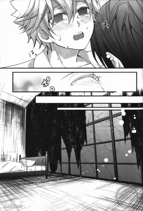 [Ciao! (かなん)] Alea jacta est (家庭教師ヒットマンREBORN!)