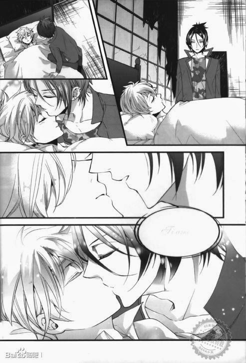 [Ciao! (かなん)] Alea jacta est (家庭教師ヒットマンREBORN!)