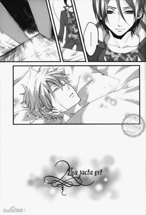 [Ciao! (かなん)] Alea jacta est (家庭教師ヒットマンREBORN!)