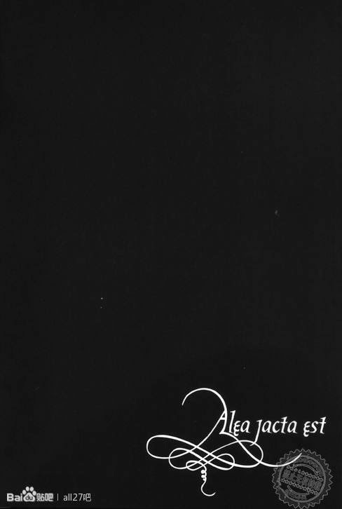 [Ciao! (かなん)] Alea jacta est (家庭教師ヒットマンREBORN!)