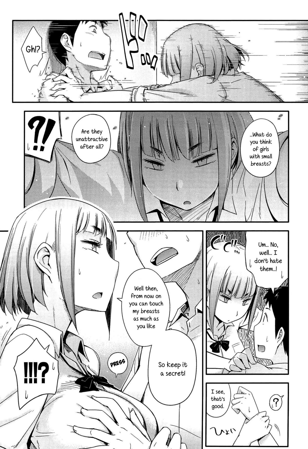 [獲る猫] アノコトイイコト 第1-5話 [英訳]