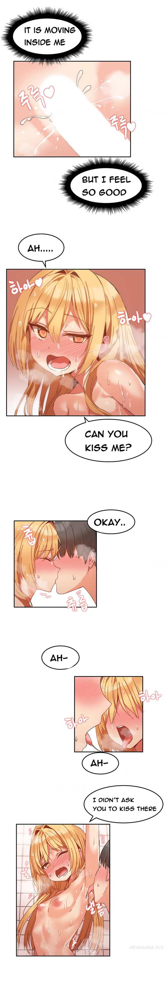 【Mx2J】ハリ寮Ch.0-13（英語）（継続中）