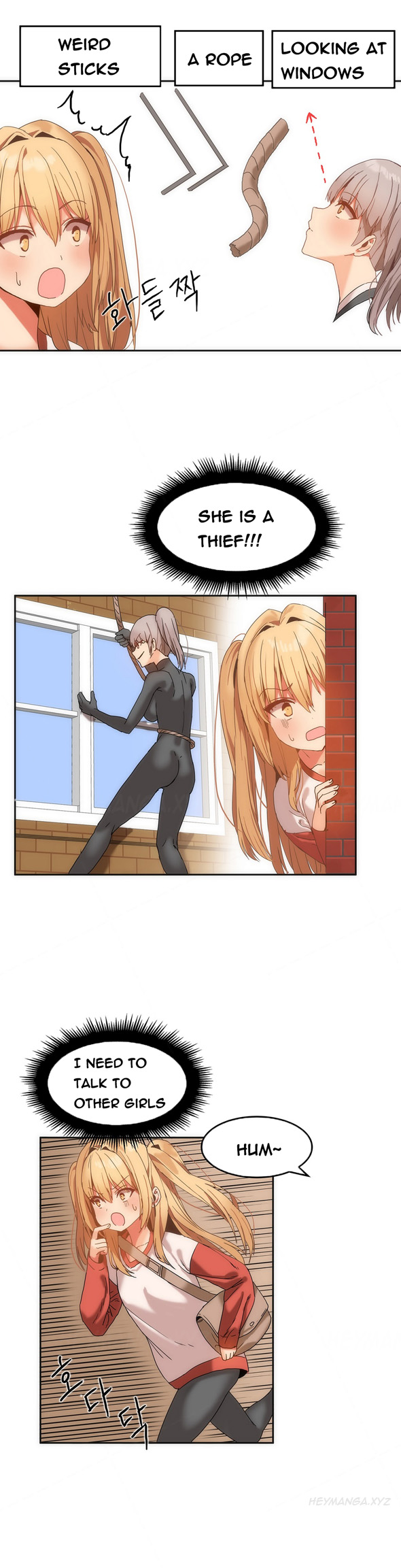 【Mx2J】ハリ寮Ch.0-13（英語）（継続中）