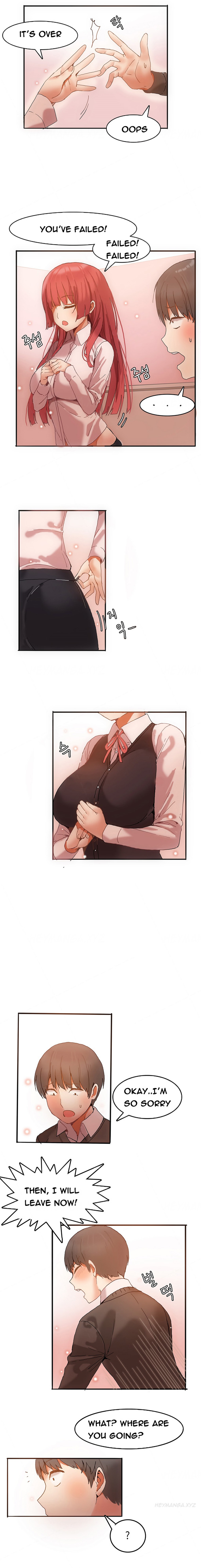 【Mx2J】ハリ寮Ch.0-13（英語）（継続中）