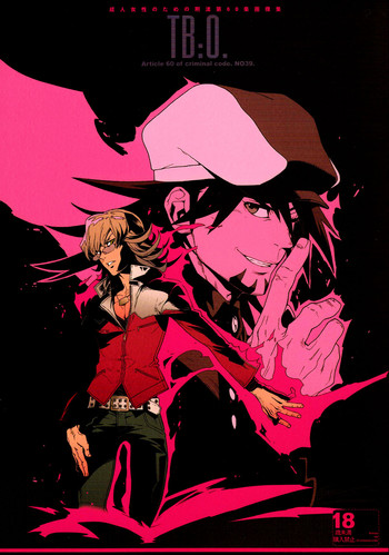 (GONEXT!2) [刑法第60条 (主犯)] TB:0. (TIGER & BUNNY) [英訳]
