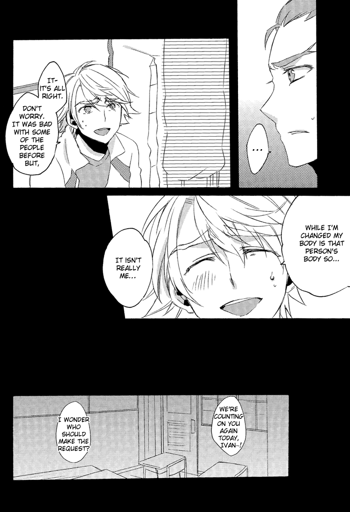 [MIKIRIHASSHA (よろず)] MIKIRIHASSHA (TIGER & BUNNY) [英訳]