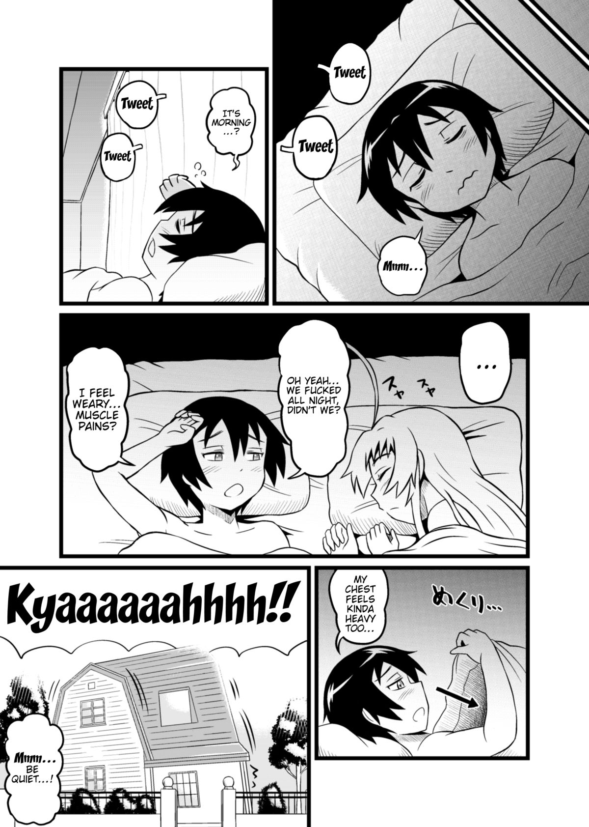 【ソウィソ】はすたくんルートスピンオフ