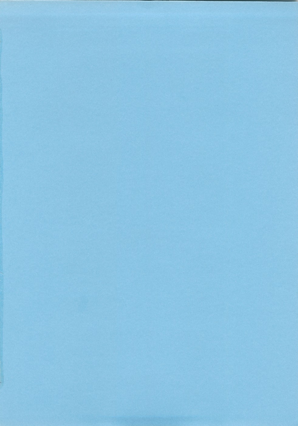 [奥平哲男] アネキはデンジャラス