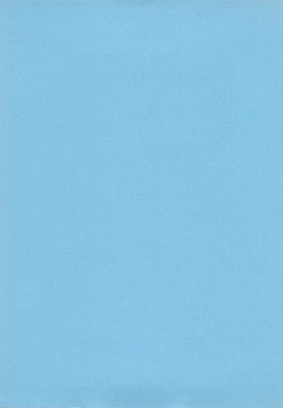 [奥平哲男] アネキはデンジャラス