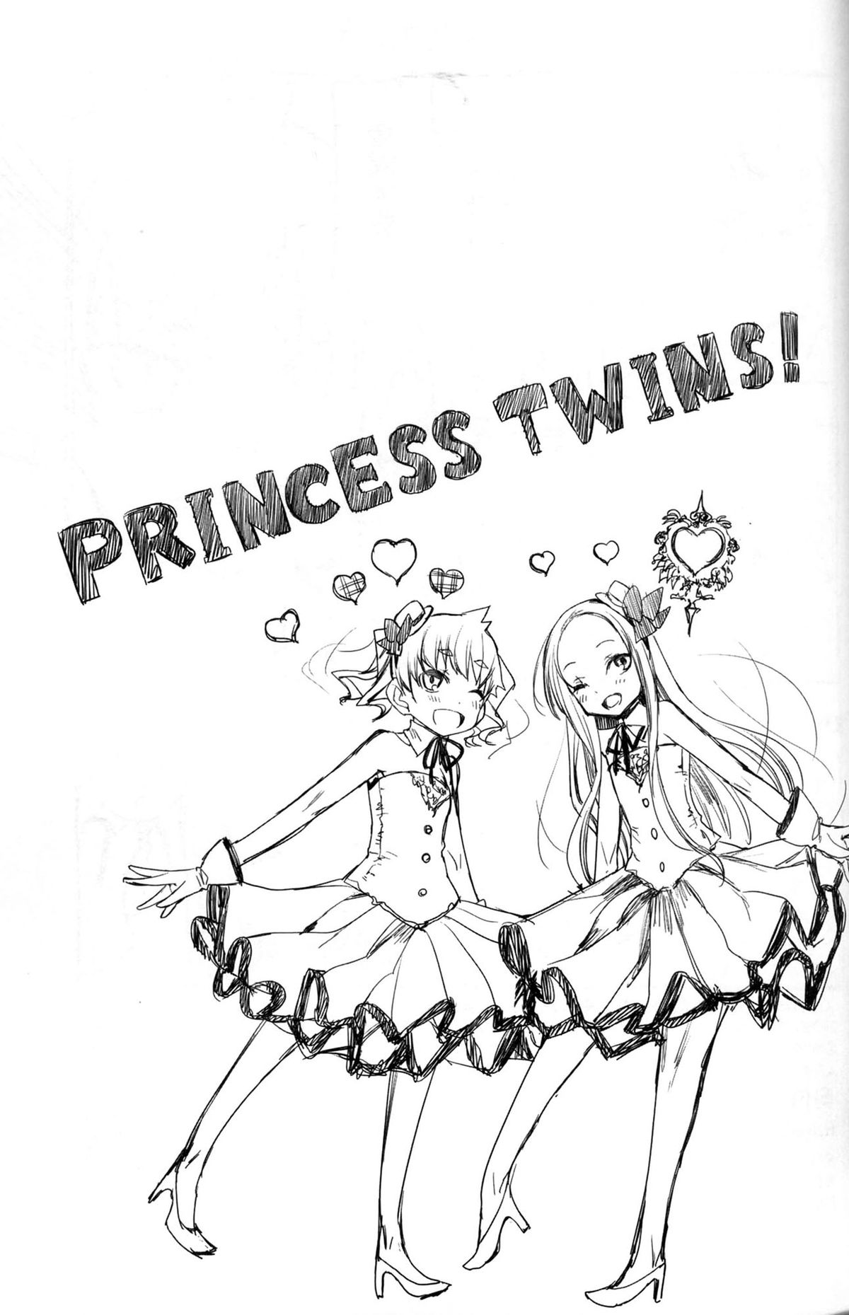 (C87) [KEY TRASH (緋鍵龍彦)] RINGBELL01 (side-B) [中国翻訳]