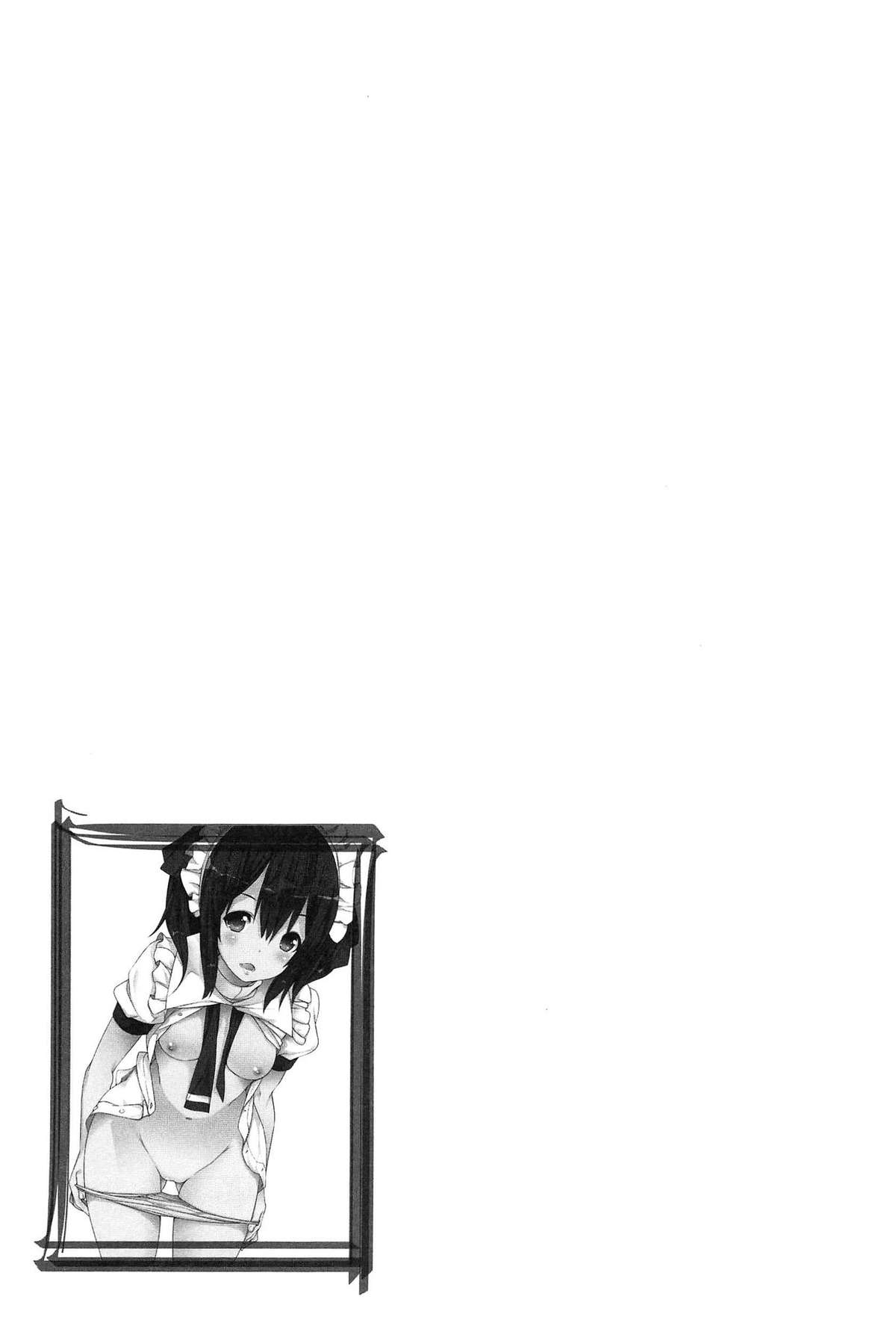 [草野ゆぅ] 全開露出少女