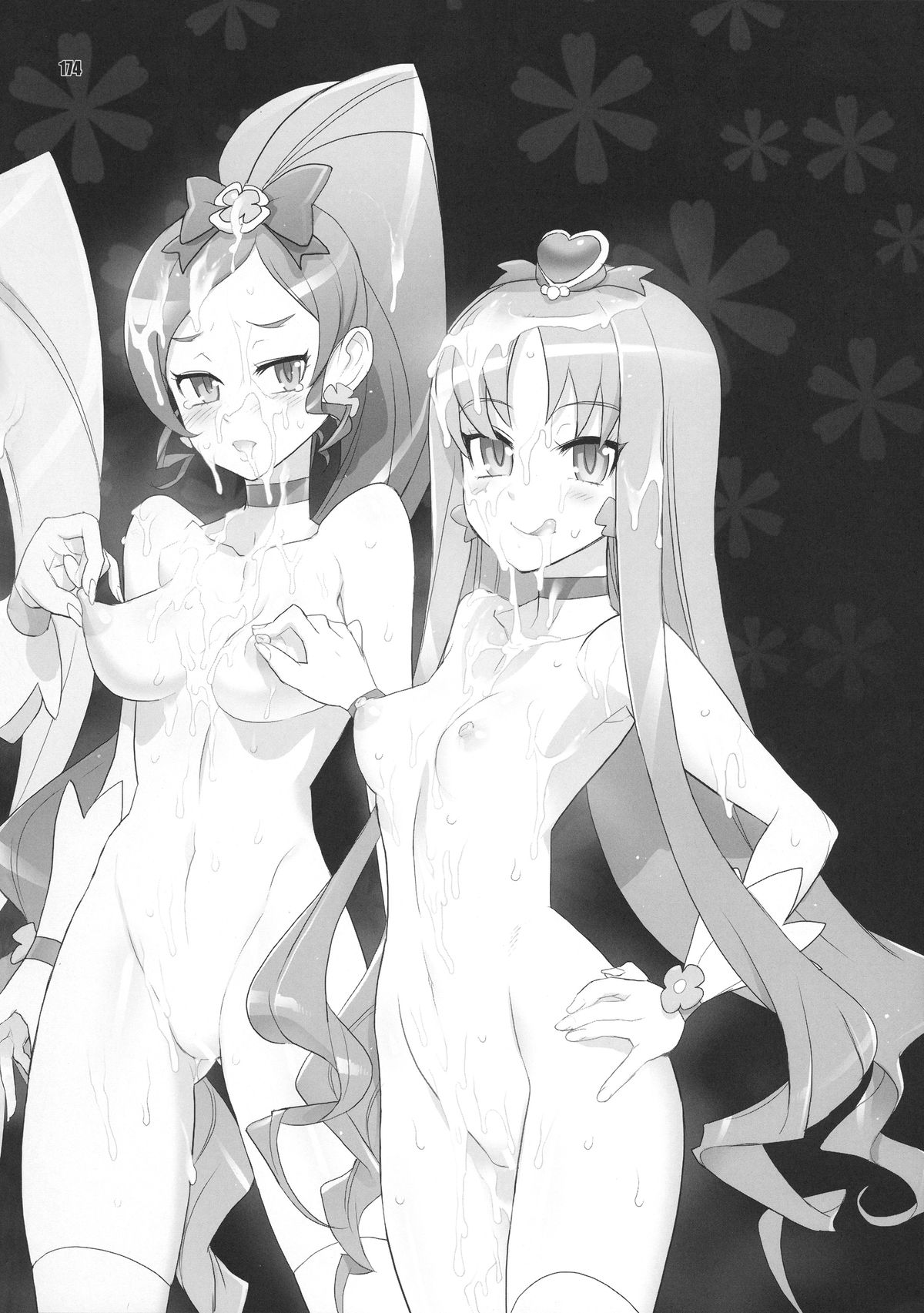 [Digital Accel Works (INAZUMA)] イナズマプリティウオーリア (プリキュアシリーズ)