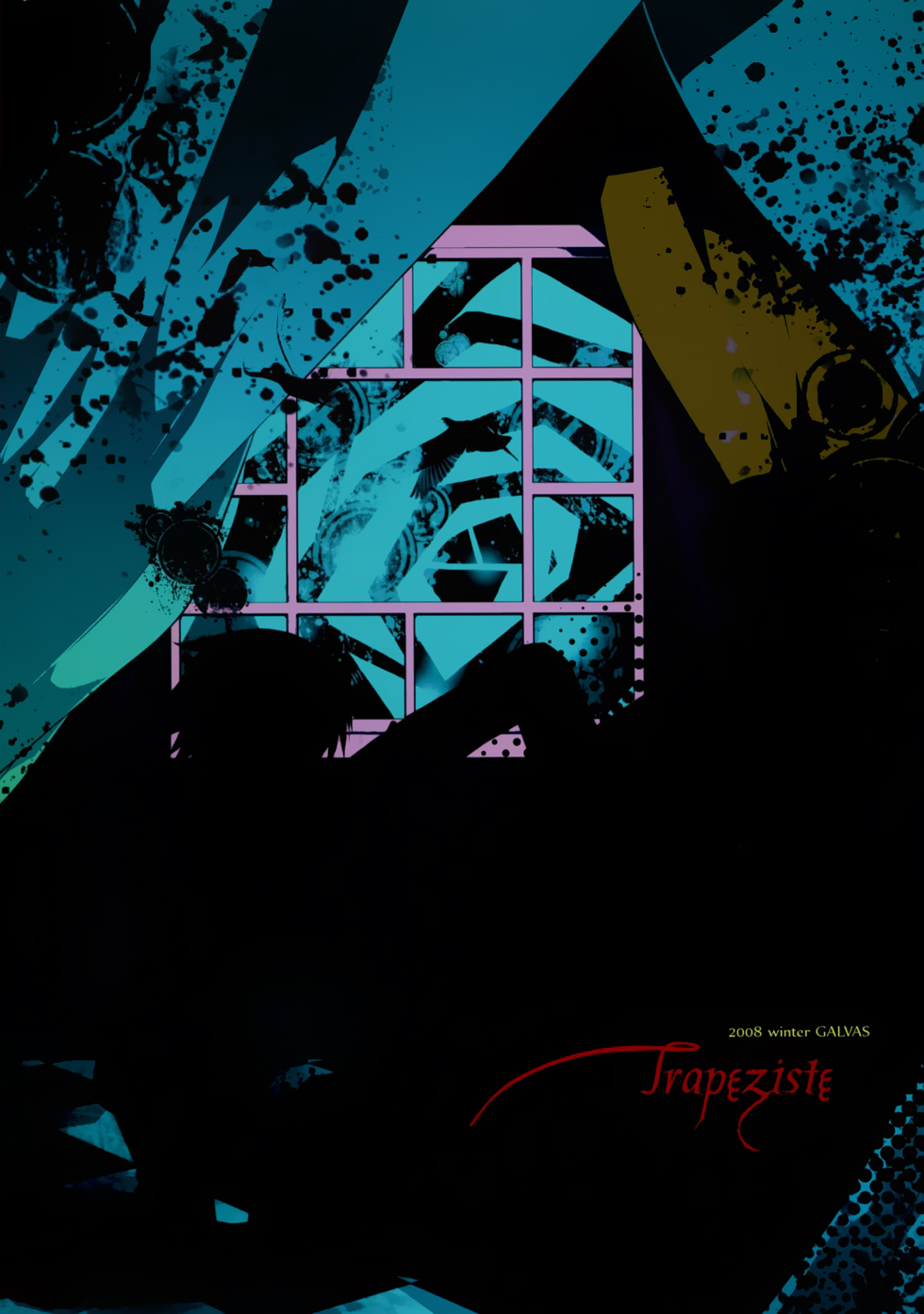 [GALVAS (李花)] Trapeziste (ペルソナ4) [中国翻訳] [DL版]