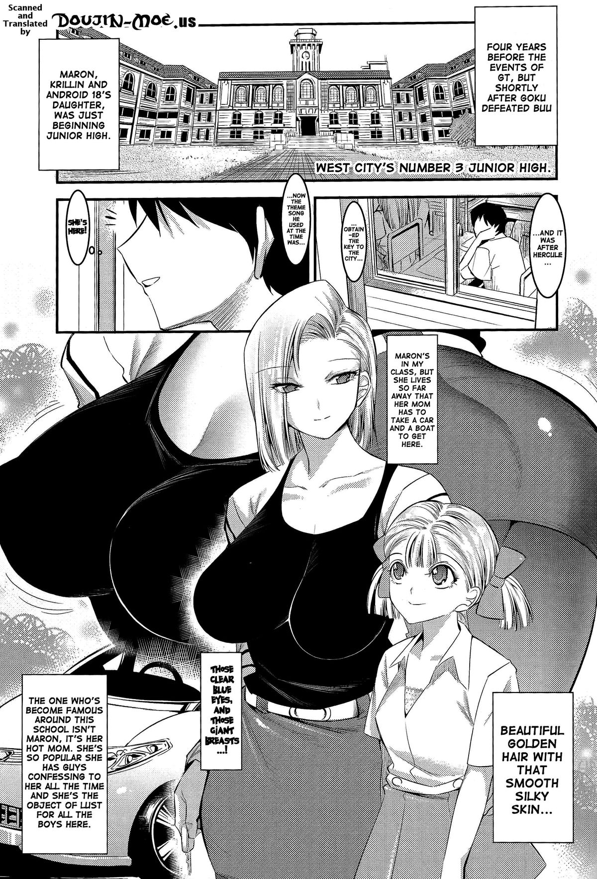 (C87) [絵援隊 (酒呑童子)] 18号が優しく筆おろししてくれる本 (ドラゴンボールZ) [英訳]