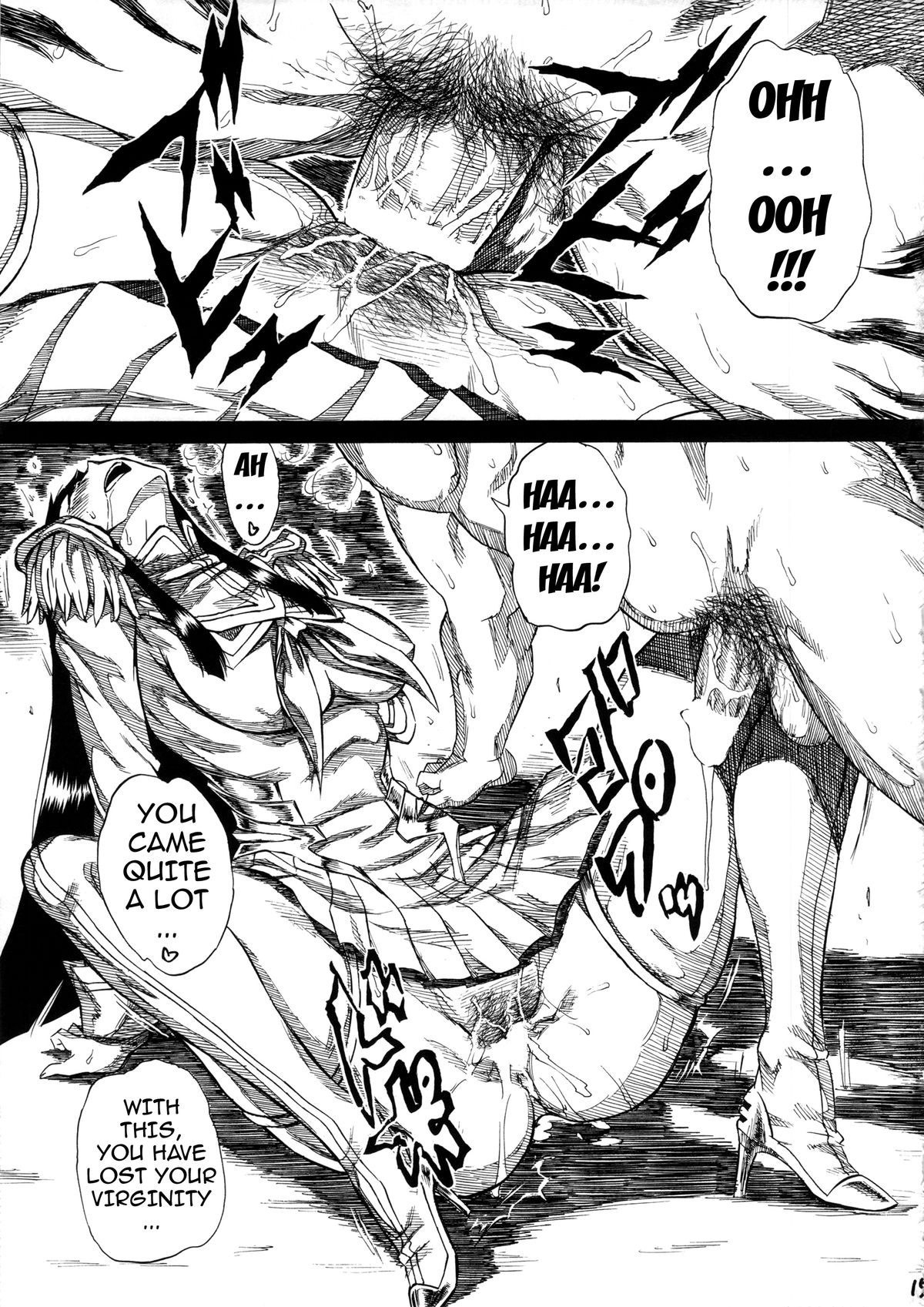 (C85) [フルアクセル (秋谷昭)] KILLFUCK (キルラキル) [英訳]