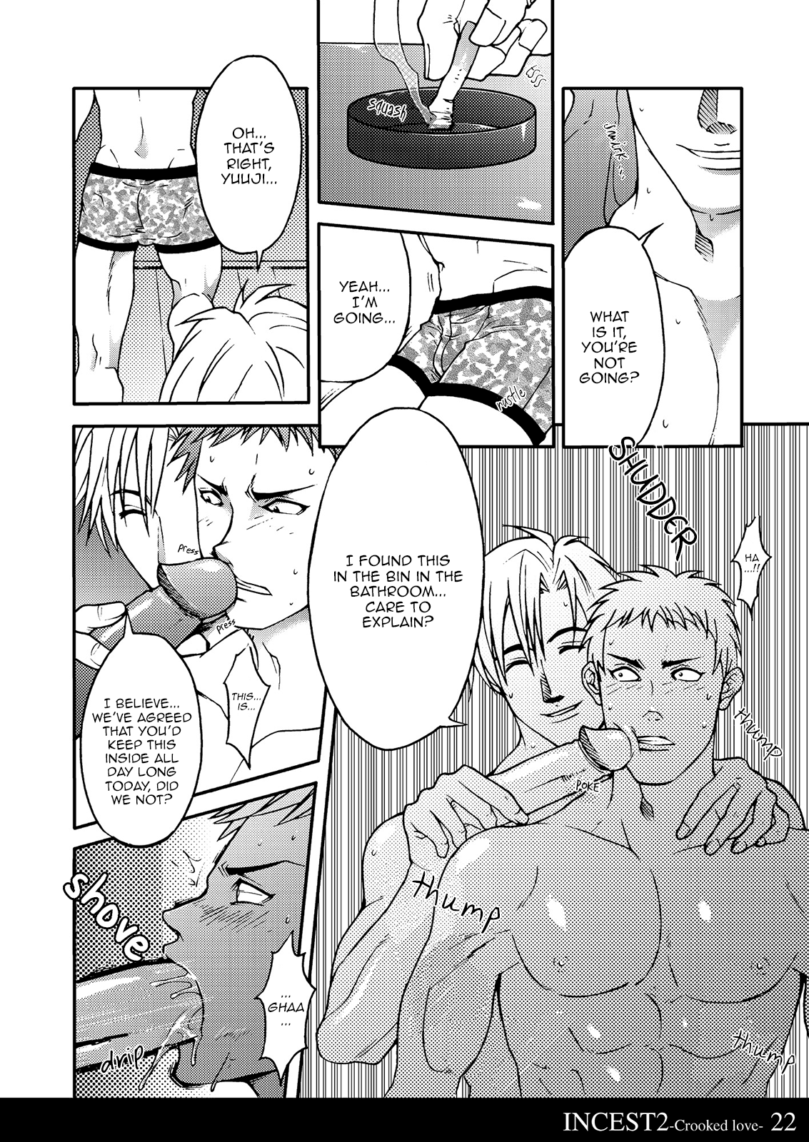 [きのこ亭 (猫月いづみ)] Incest 2 -Crooked Love- [英訳]