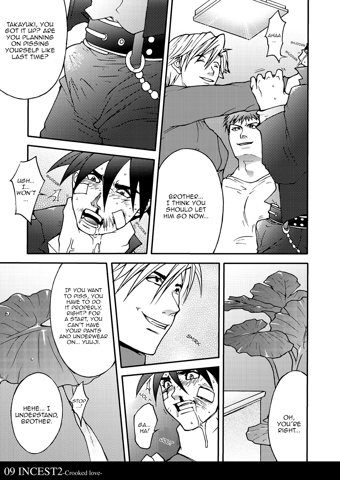 [きのこ亭 (猫月いづみ)] Incest 2 -Crooked Love- [英訳]