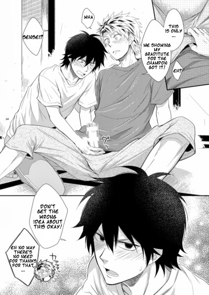 [パンダ4号 (志摩京佑)] Island life (ばらかもん) [英訳]