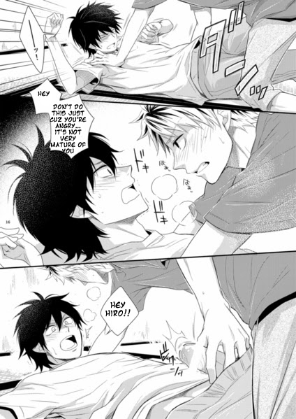 [パンダ4号 (志摩京佑)] Island life (ばらかもん) [英訳]