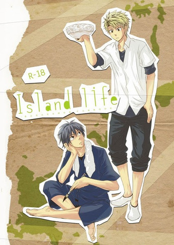 [パンダ4号 (志摩京佑)] Island life (ばらかもん) [英訳]