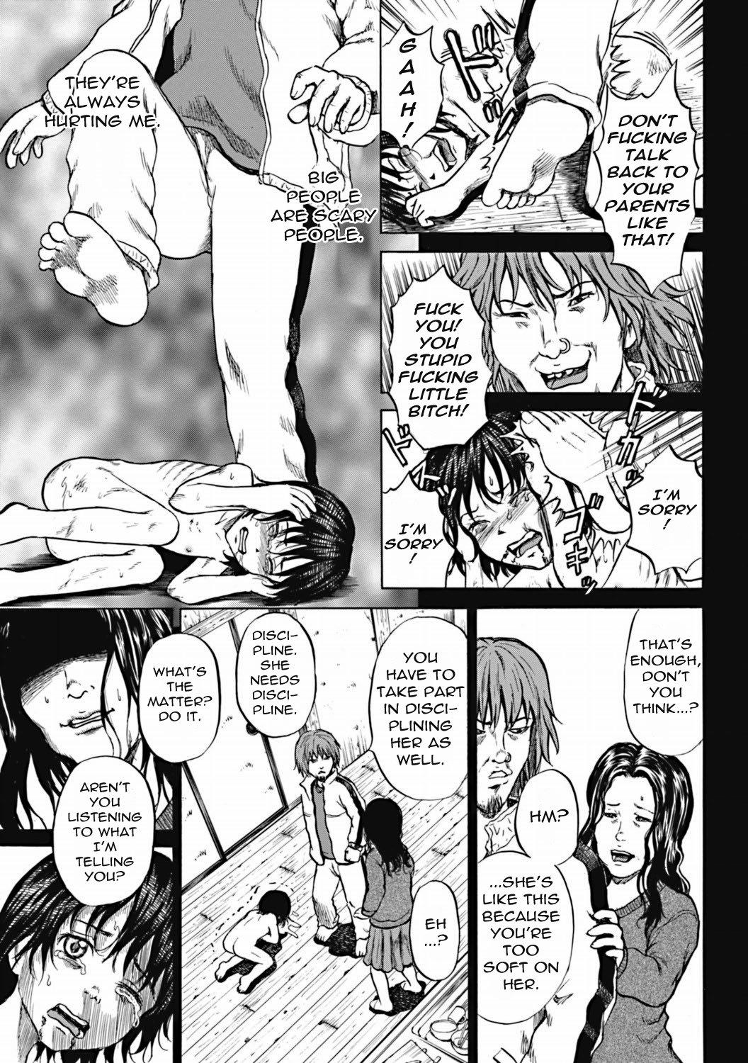 [カワディMAX] 傷だらけの少女たち 第6話 (COMIC Mate 2011年12月号) [英訳] [DL版]