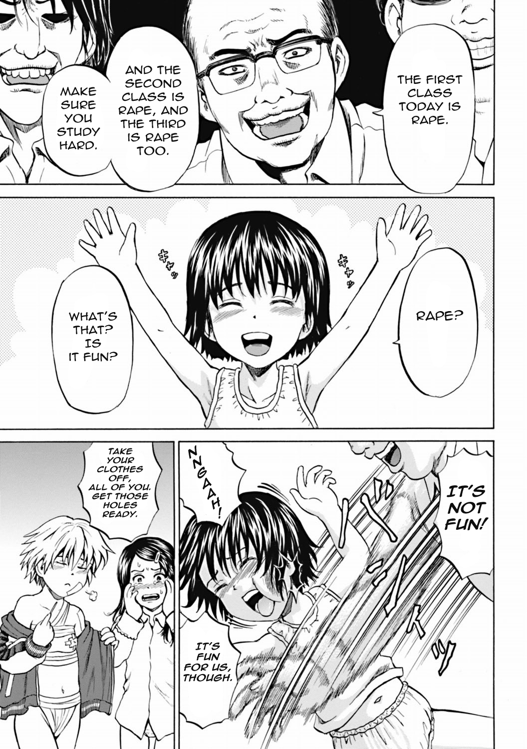 [カワディMAX] 傷だらけの少女たち 第6話 (COMIC Mate 2011年12月号) [英訳] [DL版]