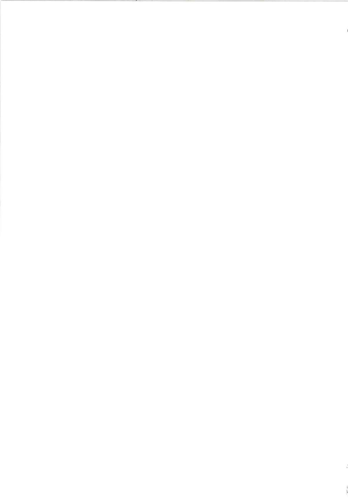 [PRETTY☆MAIDS (伊東宏峰)] 上崎パラノイア (アマガミ) [DL版]