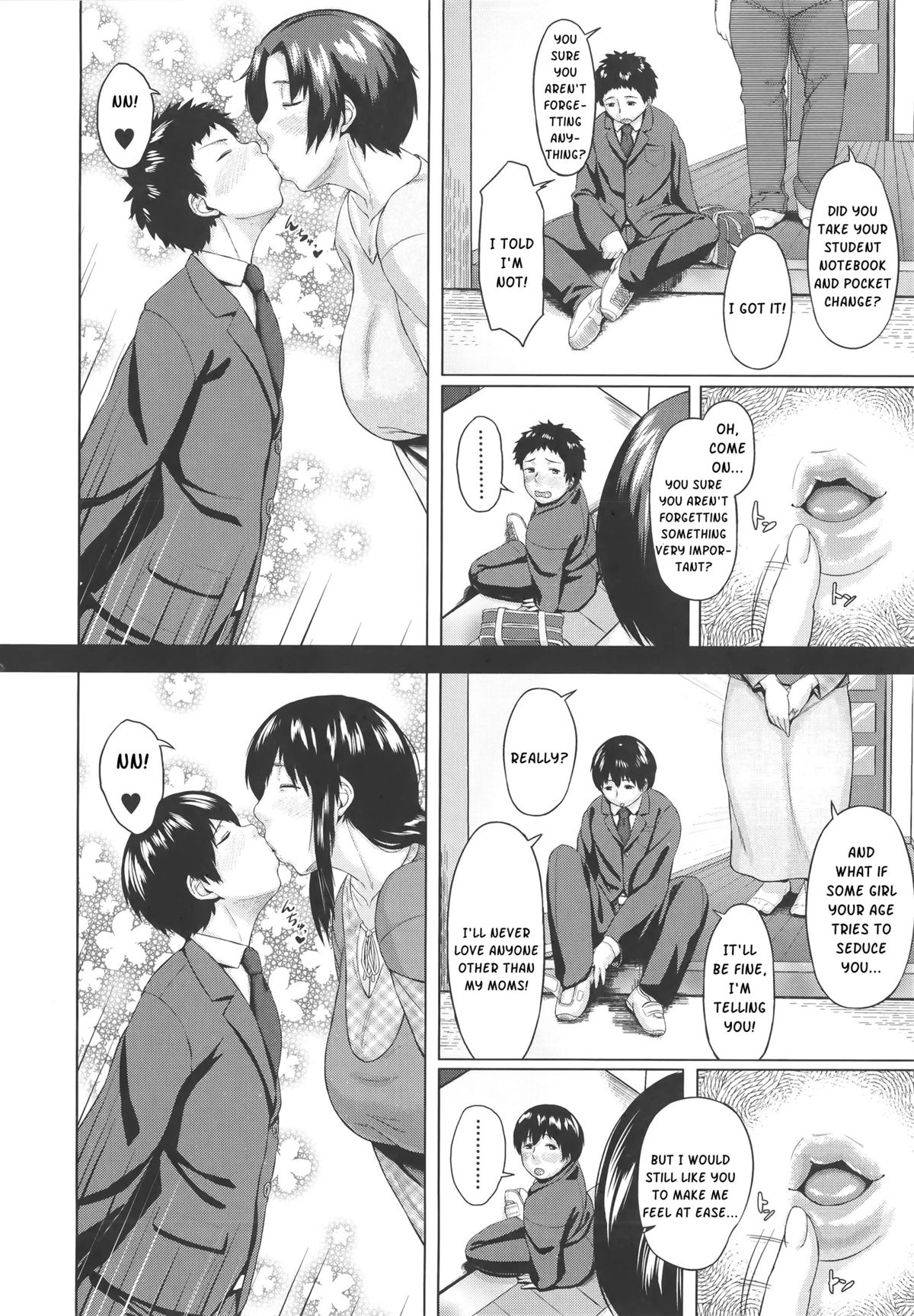 [児妻] 交換息子 [英訳]