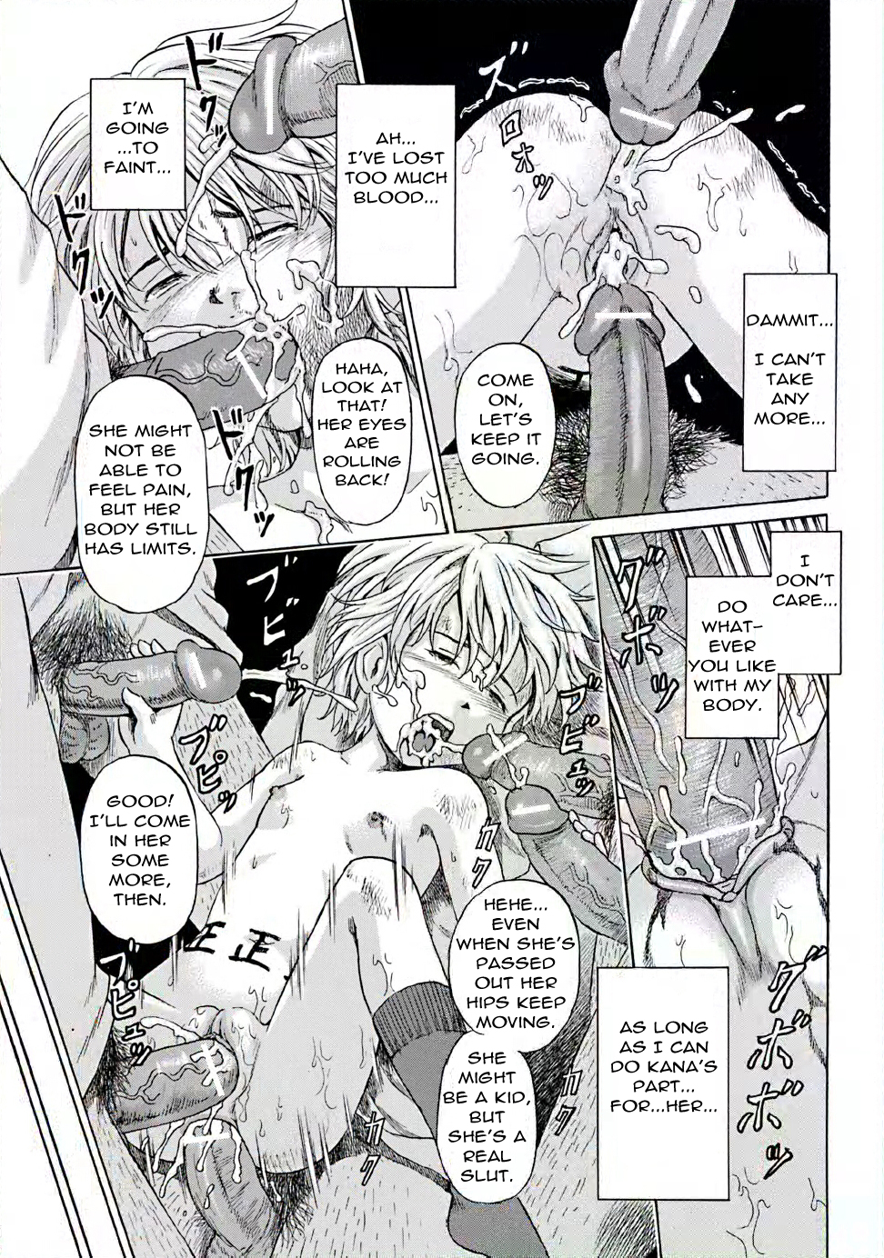 [カワディMAX] 傷だらけの少女たち 第5話 (COMIC Mate 2011年10月号) [英訳] [DL版]