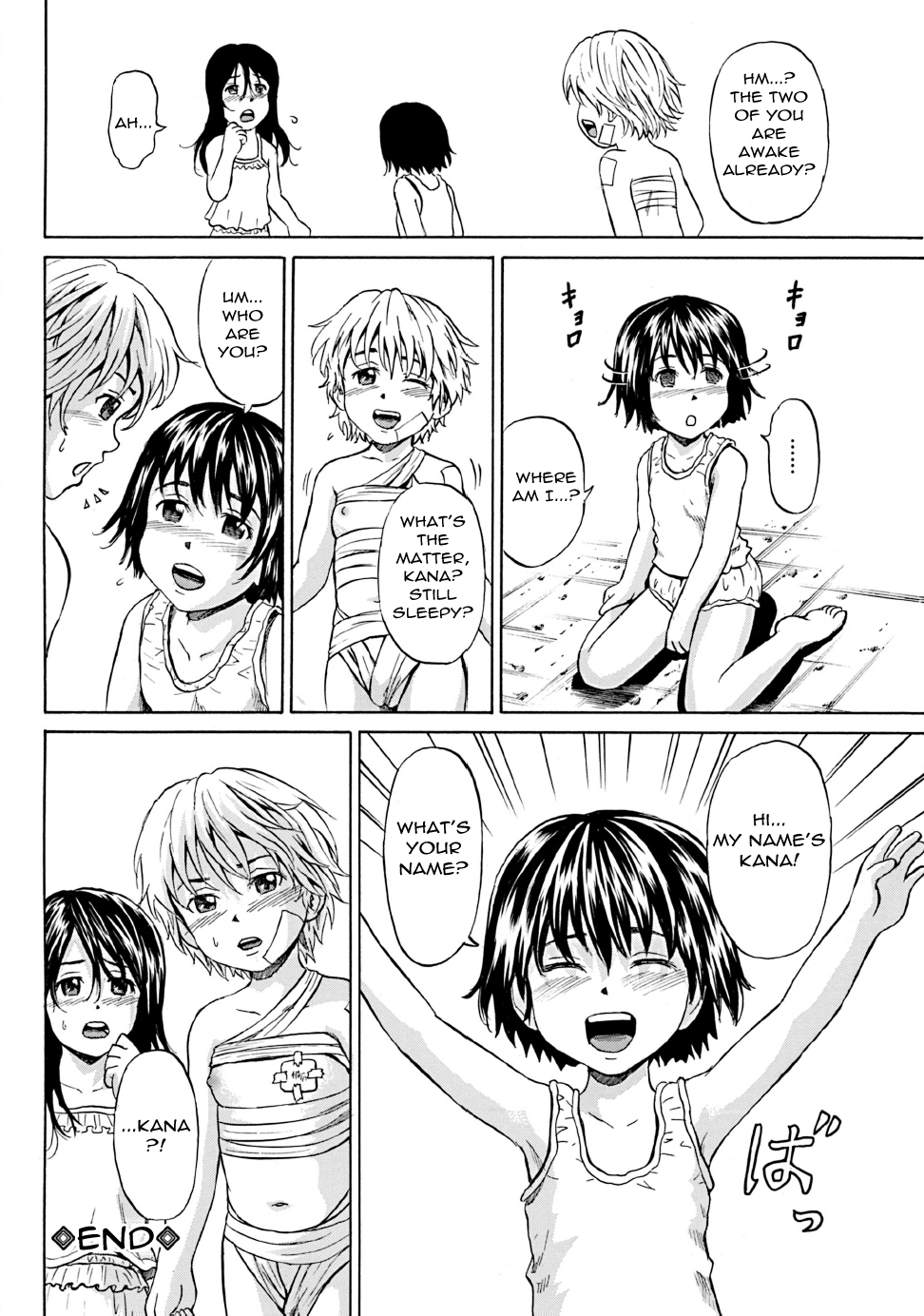 [カワディMAX] 傷だらけの少女たち 第5話 (COMIC Mate 2011年10月号) [英訳] [DL版]