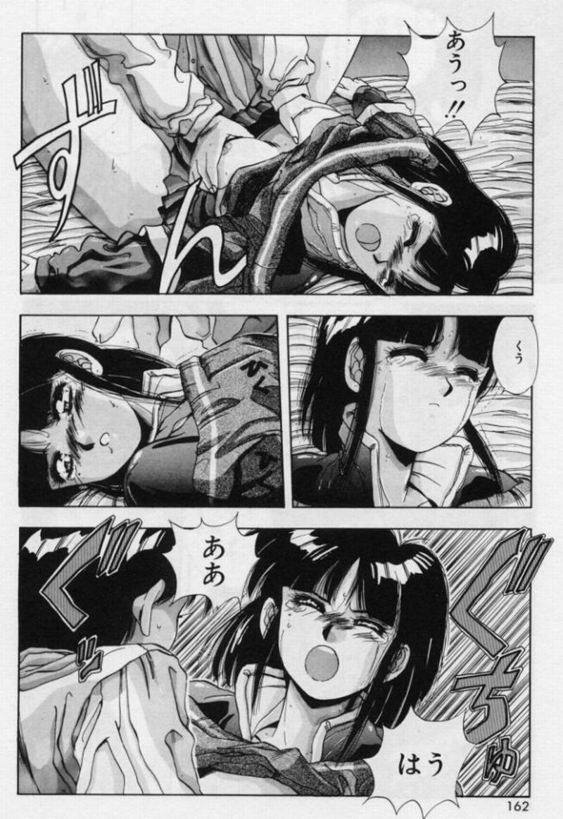 [悠宇樹] 螺旋組曲