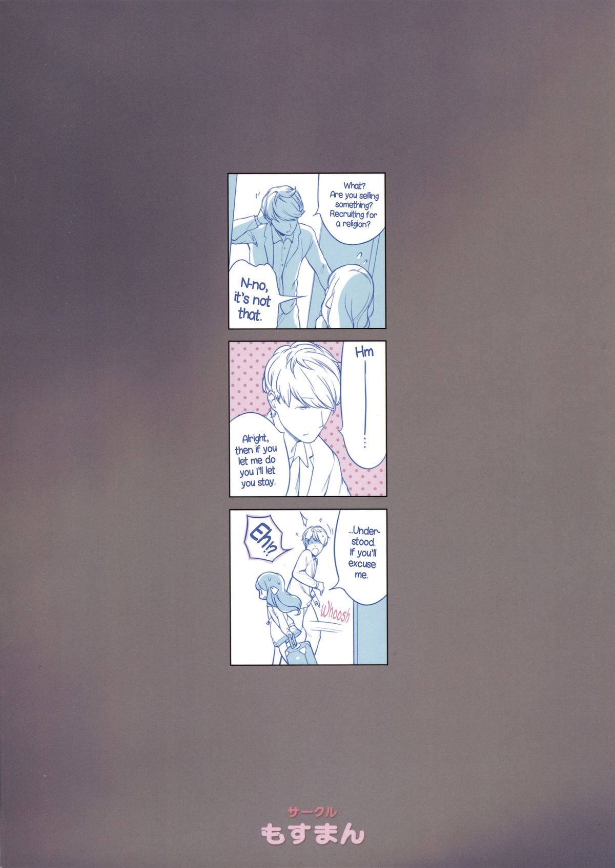 (コミティア111) [もすまん (へんりいだ)] 何も聞かずに泊めて下さい。[英訳]