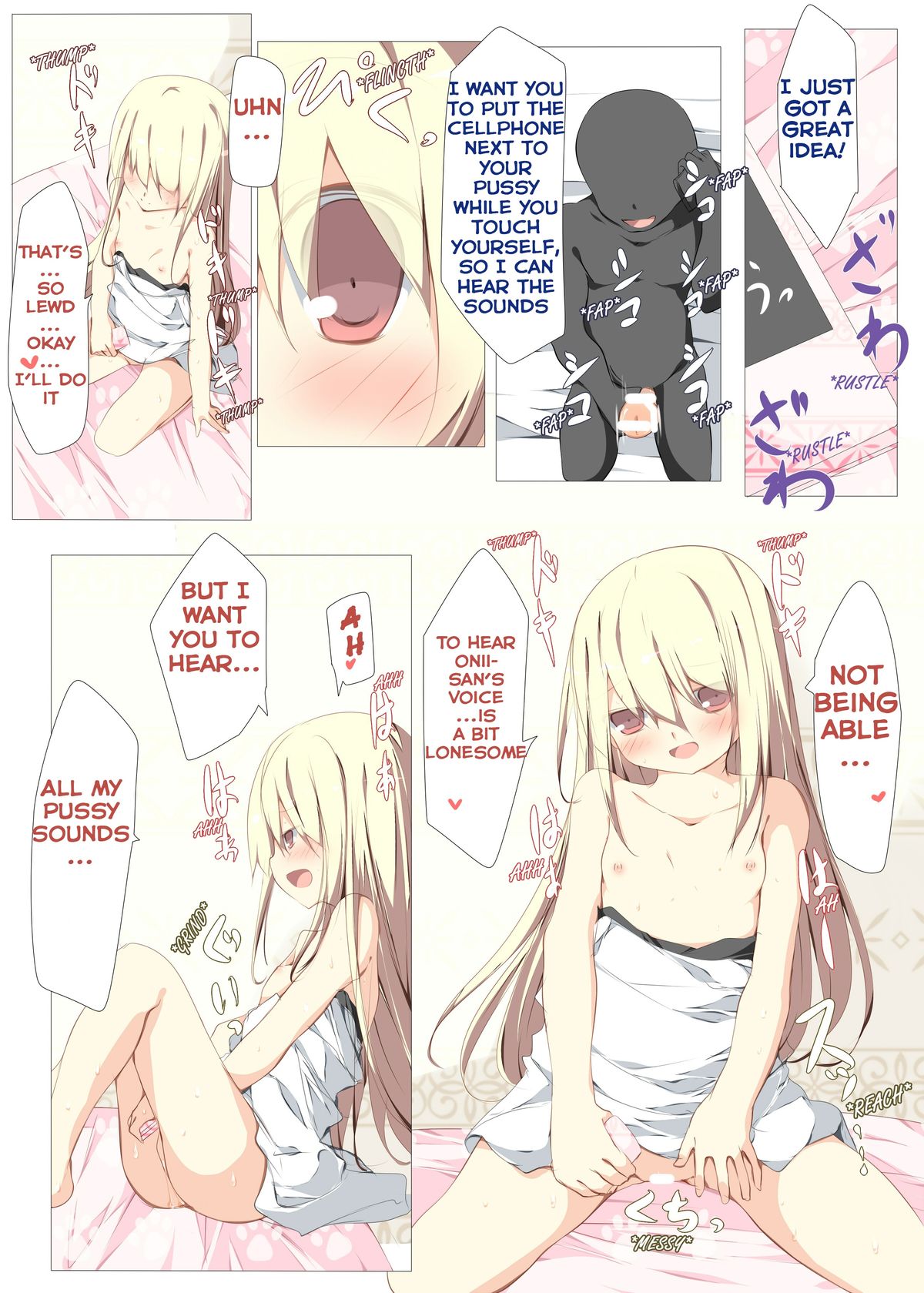 [たぶちさんち (たぶち)] これで安心!変態電話がきたときの楽しい応対方法 [英訳] [DL版]