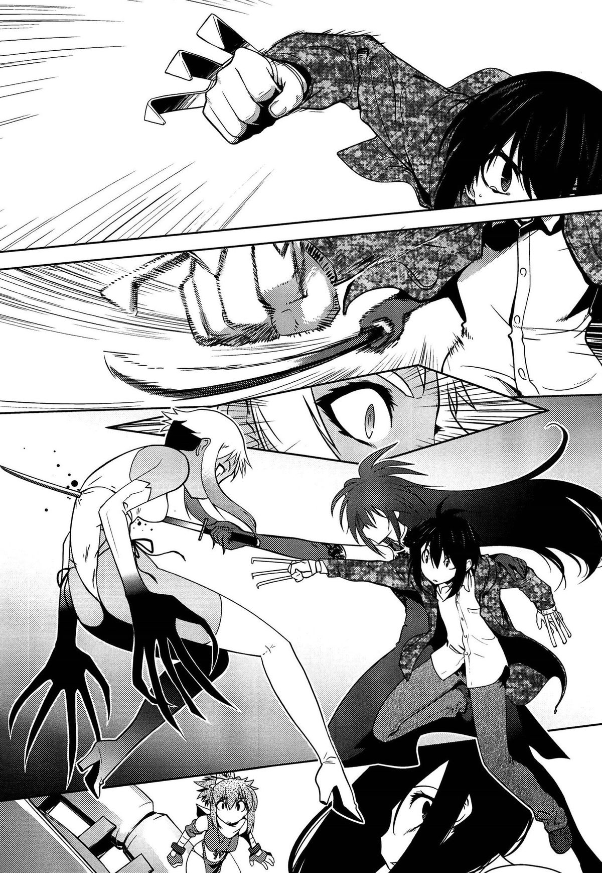 [龍炎狼牙] まやかし艶舞帖