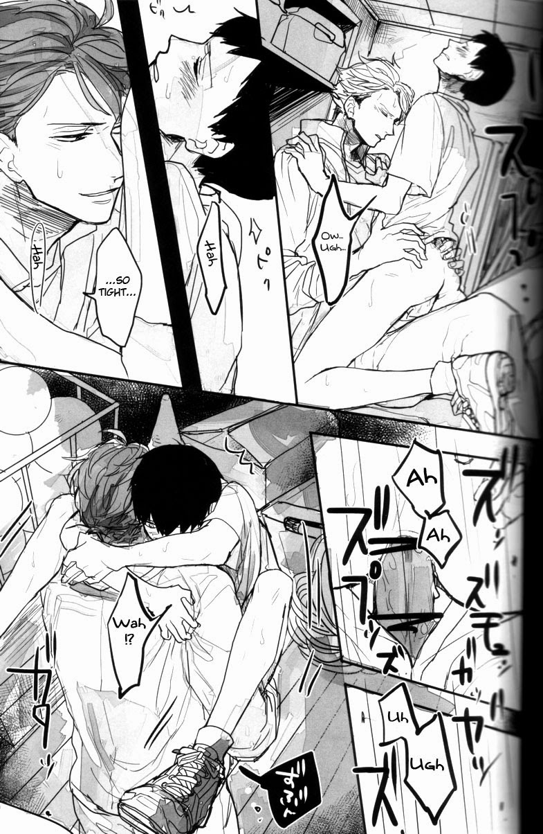 (RTS!!2) [逆鱗 (灼)] 及川さんのむしば。 (ハイキュー!!) [英訳]