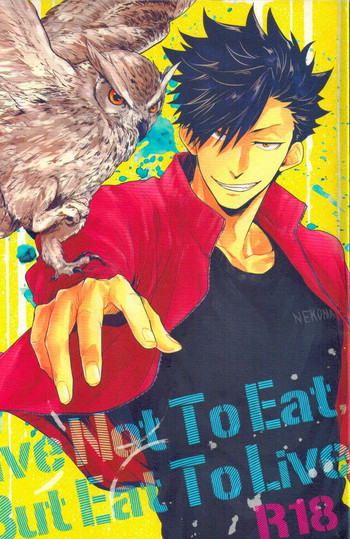 (C86) [タカマチ (全裸)] Live Not To Eat, But Eat To Live! (ハイキュー!!) [英訳]