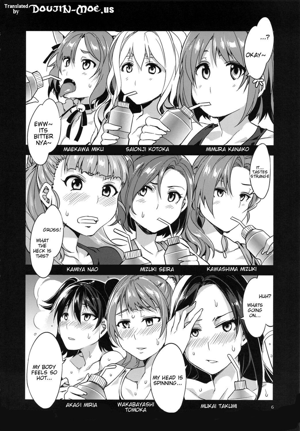 （C76）[アリスのタカラバコ（水龍敬）] The AnimalM @ ster（THE iDOLM @ STER）[Eng] [コンプリート]