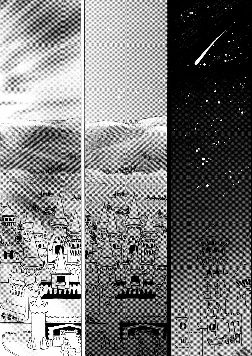 [鋭利菊] 淫虐魔城