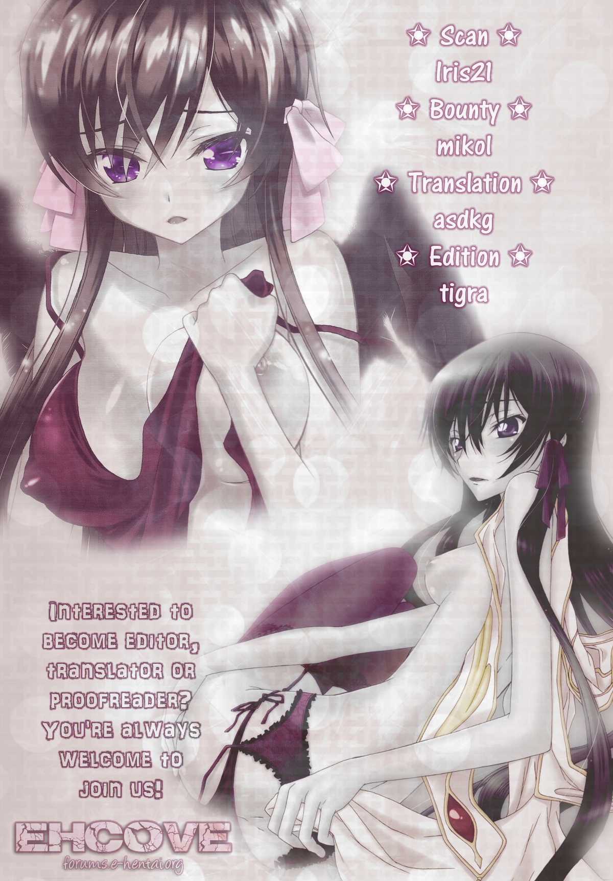 (Golden Blood 10) [#003 (いぬぐろ三世)] P.O.D. (ジョジョの奇妙な冒険) [英訳]