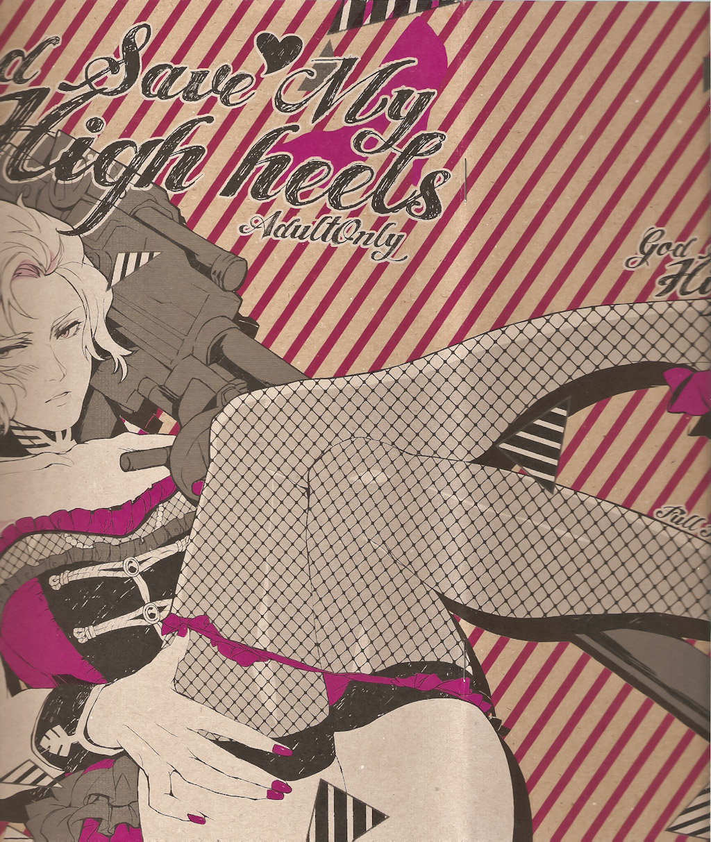 （ユニバースクロニクルII）【荻町（SNJ /三条）】神は私のハイヒールを救う（ガンダムユニコーン）