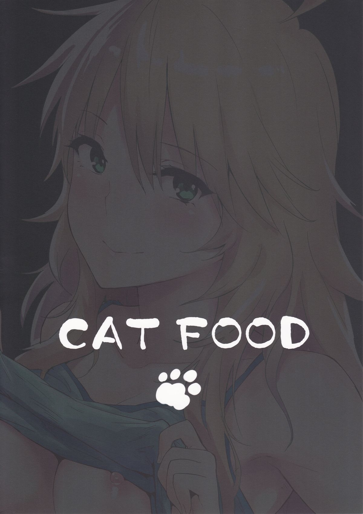 (C86) [Cat FooD (なぱた)] みきっぽいの! (アイドルマスター) [英訳]